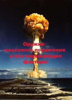 Больше жизни (Nad zycie)  года смотреть онлайн бесплатно в отличном качестве. Постер