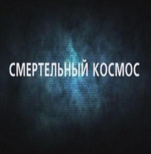 Тайная миссия / Secretly Greatly (None) смотреть онлайн бесплатно в отличном качестве