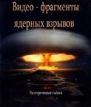 Арсен Люпен / Arsène Lupin (None) смотреть онлайн бесплатно в отличном качестве