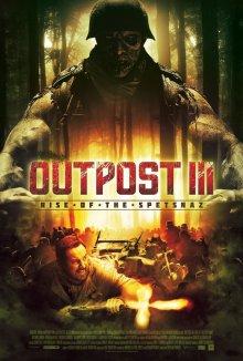 Адский бункер: Восстание спецназа (Outpost: Rise of the Spetsnaz)  года смотреть онлайн бесплатно в отличном качестве. Постер