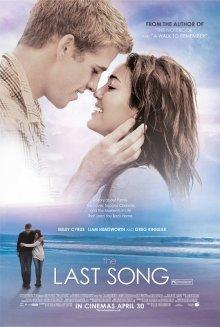 Последняя песня (The Last Song)  года смотреть онлайн бесплатно в отличном качестве. Постер