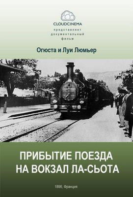 Лучшие друзья и ребенок / L!fe Happens (2011) смотреть онлайн бесплатно в отличном качестве