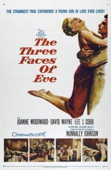 Три лица Евы / The Three Faces of Eve (1957) смотреть онлайн бесплатно в отличном качестве