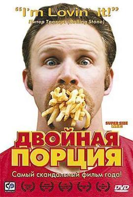 Хроники мутантов / Mutant Chronicles (2008) смотреть онлайн бесплатно в отличном качестве