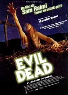 Зловещие мертвецы / The Evil Dead (None) смотреть онлайн бесплатно в отличном качестве