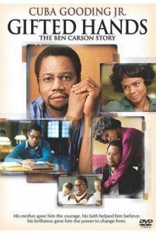 Золотые руки (Gifted Hands: The Ben Carson Story) 2009 года смотреть онлайн бесплатно в отличном качестве. Постер