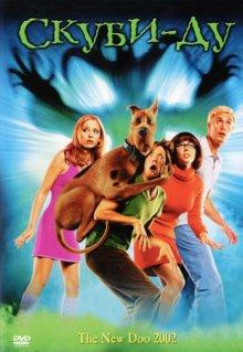 Скуби-Ду (Scooby-Doo) 2002 года смотреть онлайн бесплатно в отличном качестве. Постер