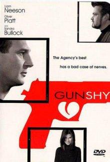 Супершпион / Gun Shy (2000) смотреть онлайн бесплатно в отличном качестве