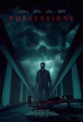 Ничего себе поездочка 2: Смерть впереди (Joy Ride 2: Dead Ahead) 2008 года смотреть онлайн бесплатно в отличном качестве. Постер