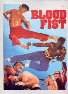 Кровавый кулак / Bloodfist (1989) смотреть онлайн бесплатно в отличном качестве