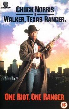 Крутой Уокер 3: Смертельное примирение / Walker Texas Ranger 3: Deadly Reunion (None) смотреть онлайн бесплатно в отличном качестве