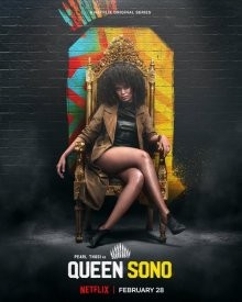 Королева Соно / Queen Sono (None) смотреть онлайн бесплатно в отличном качестве