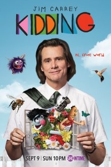 Шучу / Шутка / Kidding (2018) смотреть онлайн бесплатно в отличном качестве