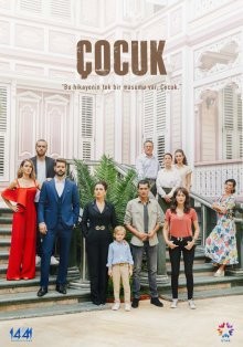 Ребенок / Çocuk (2019) смотреть онлайн бесплатно в отличном качестве