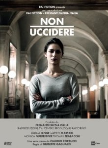 Не убей / Non uccidere (2015) смотреть онлайн бесплатно в отличном качестве