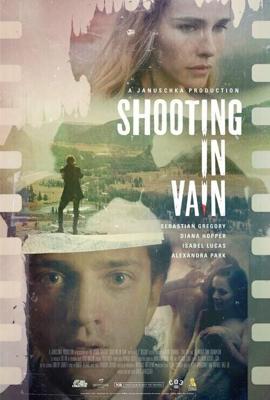 Снимки в прошлое (Shooting in Vain) 2018 года смотреть онлайн бесплатно в отличном качестве. Постер