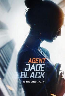 Агент Джейд Блэк / Agent Jade Black (None) смотреть онлайн бесплатно в отличном качестве