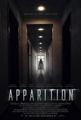 Появление / Apparition (2019) смотреть онлайн бесплатно в отличном качестве