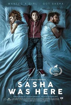 Здесь был Саша / Sasha Was Here (2018) смотреть онлайн бесплатно в отличном качестве