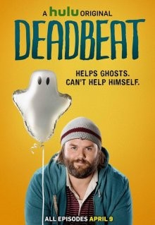 Бездельник (Deadbeat) 2014 года смотреть онлайн бесплатно в отличном качестве. Постер