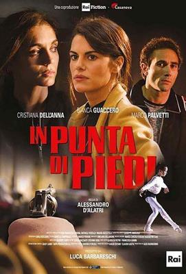 На мысочках / In punta di piedi (2018) смотреть онлайн бесплатно в отличном качестве