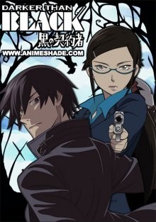 Темнее чёрного [ТВ-1] / Darker Than Black: Kuro no keiyakusha (2007) смотреть онлайн бесплатно в отличном качестве