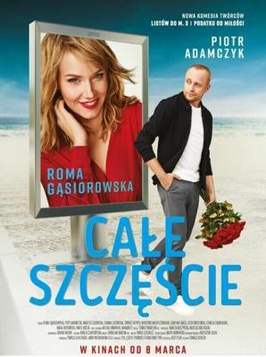 К счастью (Cale szczescie) 2019 года смотреть онлайн бесплатно в отличном качестве. Постер