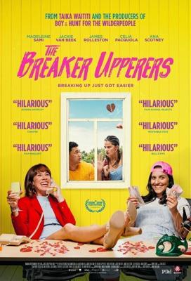 Агентство расставаний / The Breaker Upperers (2018) смотреть онлайн бесплатно в отличном качестве