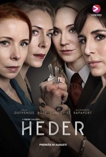 Честь / Heder (2019) смотреть онлайн бесплатно в отличном качестве