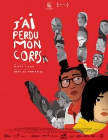 Я потеряла свое тело / J'ai perdu mon corps (2019) смотреть онлайн бесплатно в отличном качестве