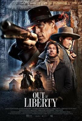 Побег из Либерти / Out of Liberty (2019) смотреть онлайн бесплатно в отличном качестве