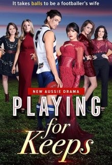 Играть по-крупному / Playing for Keeps (2018) смотреть онлайн бесплатно в отличном качестве