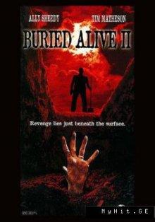 Заживо погребенный 2 / Buried Alive II (None) смотреть онлайн бесплатно в отличном качестве