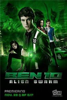 Бен 10: Инопланетный рой / Ben 10: Alien Swarm (2009) смотреть онлайн бесплатно в отличном качестве