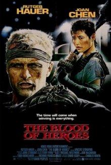 Приветствие джаггера / The Blood of Heroes (1989) смотреть онлайн бесплатно в отличном качестве