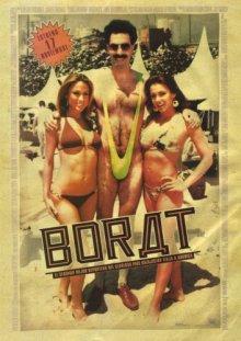 Борат (Borat: Cultural Learnings of America for Make Benefit Glorious Nation of Kazakhstan) 2006 года смотреть онлайн бесплатно в отличном качестве. Постер