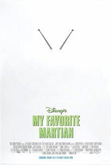 Мой любимый марсианин (My Favorite Martian)  года смотреть онлайн бесплатно в отличном качестве. Постер