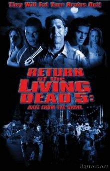 Возвращение живых мертвецов 5: Рейв из могилы / Return of the Living Dead: Rave to the Grave (2005) смотреть онлайн бесплатно в отличном качестве