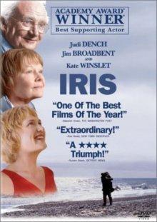 Айрис / Iris (2001) смотреть онлайн бесплатно в отличном качестве