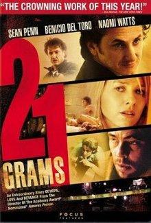 21 грамм / 21 Grams (2003) смотреть онлайн бесплатно в отличном качестве