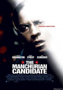 Маньчжурский кандидат / The Manchurian Candidate (None) смотреть онлайн бесплатно в отличном качестве