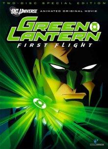 Зеленый Фонарь: Первый полет / Green Lantern: First Flight (2009) смотреть онлайн бесплатно в отличном качестве