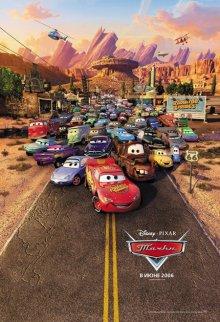 Тачки / Cars (2006) смотреть онлайн бесплатно в отличном качестве