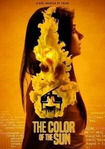 Цвет жёлтый / The Color of the Sun (2022) смотреть онлайн бесплатно в отличном качестве