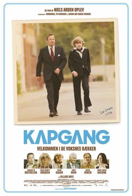 Быстрая прогулка (Спортивная ходьба) / Kapgang (Speed Walking) (2014) смотреть онлайн бесплатно в отличном качестве