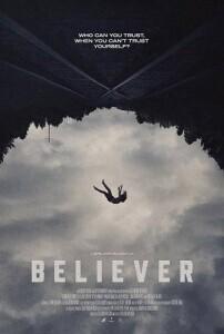 Верующий / Believer (None) смотреть онлайн бесплатно в отличном качестве