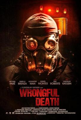 Неосторожное убийство / Wrongful Death (2023) смотреть онлайн бесплатно в отличном качестве