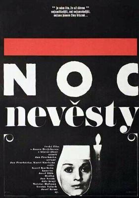 Ночь невесты / Noc nevesty (None) смотреть онлайн бесплатно в отличном качестве