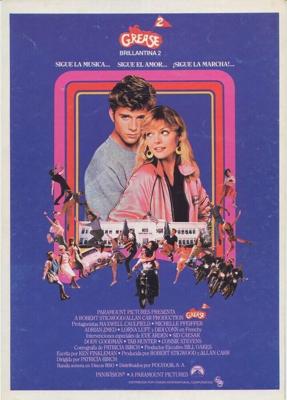 Бриолин 2 / Grease 2 (None) смотреть онлайн бесплатно в отличном качестве