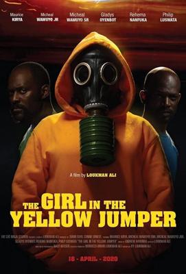 Девушка в желтом джемпере / The Girl in the Yellow Jumper (None) смотреть онлайн бесплатно в отличном качестве